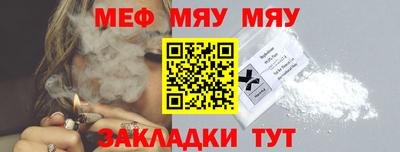 дурь Кинель