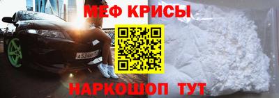 2c-b Кингисепп