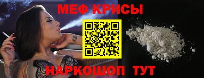 экстази Кимры