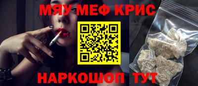 экстази Кимры
