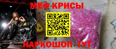 дурь Кинель
