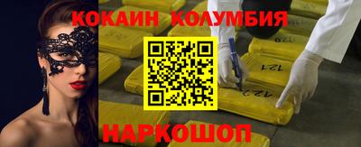 экстази Кимры