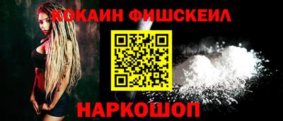 экстази Кимры