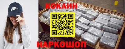 экстази Кимры