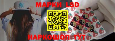 дурь Кинель
