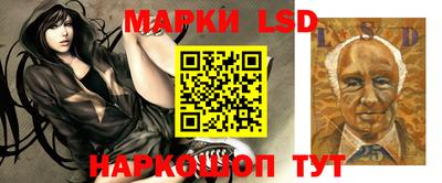 экстази Кимры