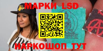 экстази Кимры