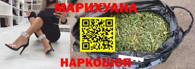 экстази Кимры