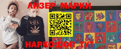 дурь Кинель