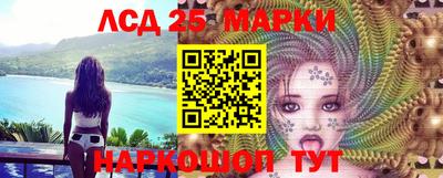 экстази Кимры
