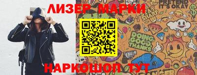 экстази Кимры