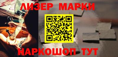 дурь Кинель