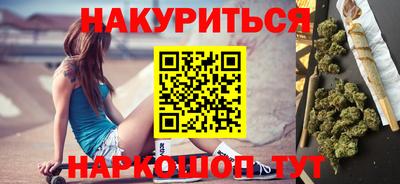 дурь Кинель