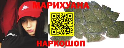 экстази Кимры
