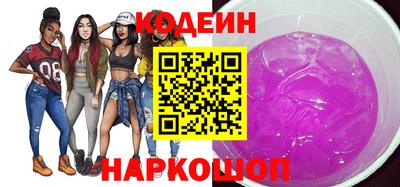 дурь Кинель