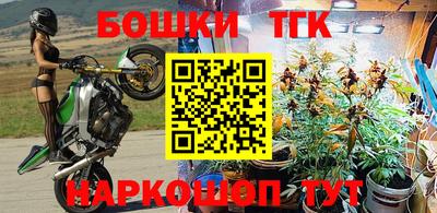 дурь Кинель