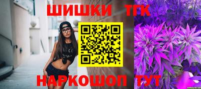 экстази Кимры