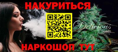 экстази Кимры