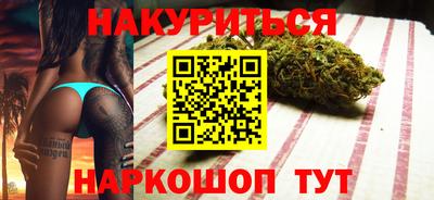 экстази Кимры
