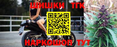 экстази Кимры