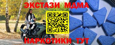 дурь Кинель
