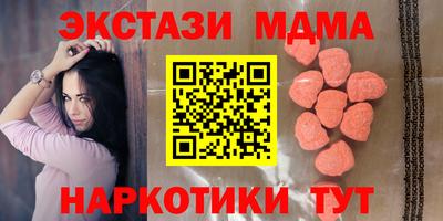 дурь Кинель