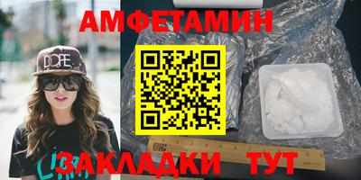 дурь Кинель