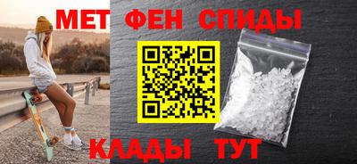 2c-b Кингисепп