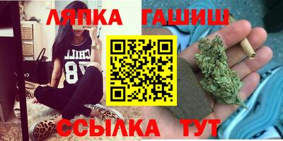 экстази Кимры
