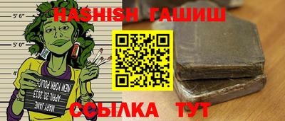 2c-b Кингисепп