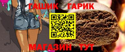 2c-b Кингисепп