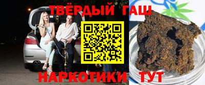дурь Кинель