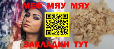 экстази Кимры