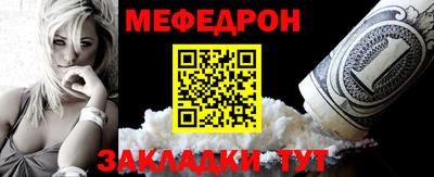 2c-b Кингисепп