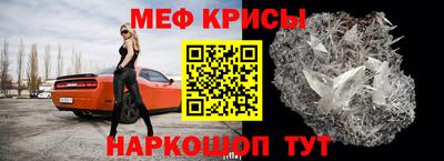 дурь Кинель