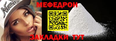 экстази Кимры
