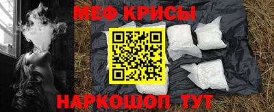 экстази Кимры