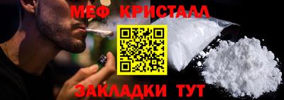 дурь Кинель